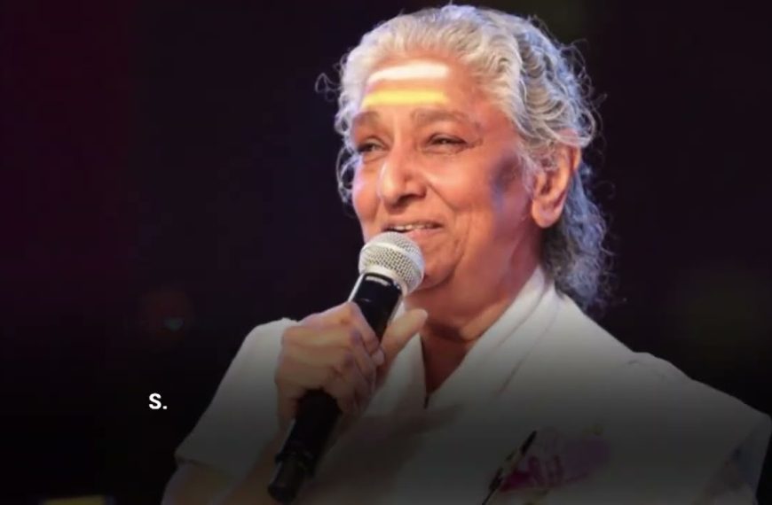 Janaki the Nightingale of South India